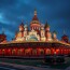 Онлайн казино России- выбираем правильно