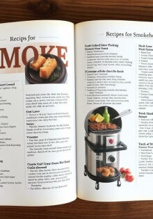 Коптильня на вашем столе: невероятные рецепты для настоящих гурманов